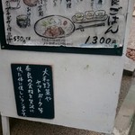 にこすたいる - 