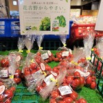 産直市場よってって - 店内