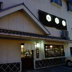 かな福 - お店外観１