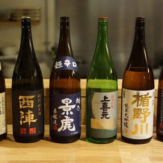 Carefully selected Japanese sake!