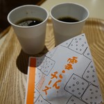 六花亭 - （2018/5月）コーヒーはサービス