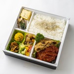 Low-salt lunch Bento (boxed lunch) with less than 2g of salt (takeaway only)