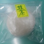 和菓子処 大角玉屋 - 