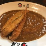 日乃屋カレー - 