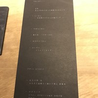中目黒いぐち 麻布十番店 - 