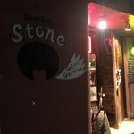 Soul bar Stone - 