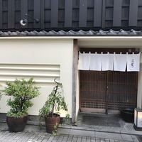 にくの匠 三芳 - 