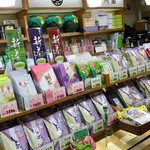 小川園茶舗 - 新茶がいっぱい！