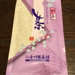 小川園茶舗 - 新茶 オリジナルブレンド（100g）：1080円