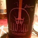 バー・バーンズ - 