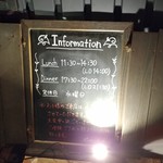 フレンチ&イタリアン ピッコロレガーロ - 