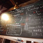 フレンチ&イタリアン ピッコロレガーロ - 