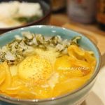 赤坂うまや うちのたまご直売所 - たまごかけごはん５５０円