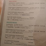 フレンチ&イタリアン ピッコロレガーロ - ドリンクメニューの一部。