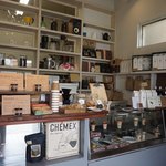 アール アート オブ コーヒー - 