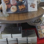 Patisserie Nature Shiromoto - 