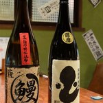 うな串 焼き鳥 う福　八丁堀 - 