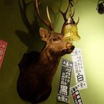 うな串 焼き鳥 う福　八丁堀 - 