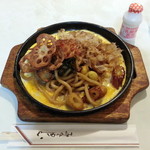 パンダ - 輪中焼うどん　500円