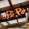 Bar de PePe - 