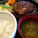 ギャラリーレストラン ハンバーグ工房 古賀 - 