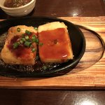 Izakaya Rakuu - 