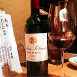 Aji No Nakamura - Chateau Potensac [2008] AOC Medoc