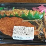 ディオ - 満福のり弁当 (税抜)184円（2018.06.21)