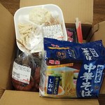 ディオ - 買ったものは段ボールに入れて帰りました　※こちらのお店レジ袋は１枚＝５円（有料）です　（2018.06.21)