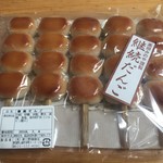 新三野屋菓子店 - 5個入りパッケージ