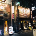 Niku zushi - 間借りなので入口は他店！