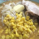 Kurumaya Ramen - 