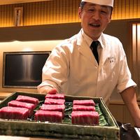 たきや - 
