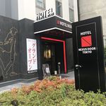 NEXUS DOOR TOKYO - 