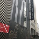 NEXUS DOOR TOKYO - 