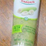 Star Market - レモングラスソース