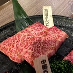 焼肉 桜咲 - 特選カルビ