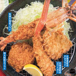 Tonkatsu Fujiyoshi - 