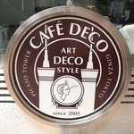 CAFE DECO - アールデコ調