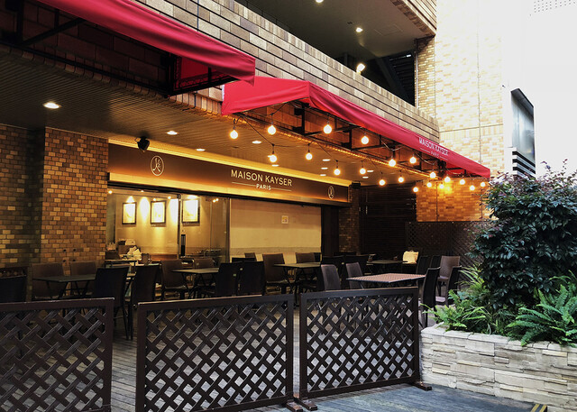 MAISON KAYSER Ikebukuro Sunshine Ten photo 4