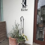 Restaurant Riche - 