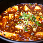 Honkon Shuka Keiki - 