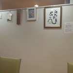 うなぎ 魚政 - 内観