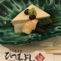 しら河 浄心本店 - 