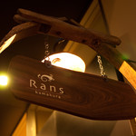 ランズ カマクラ