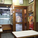 Masugataya - 店内は普通の食堂