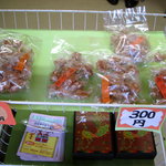 いちのき菓子店 - 南京飴600円　ピーナッツ入りです　08/10