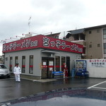 宮っ子ラーメン - 駐車場が広くなりました。