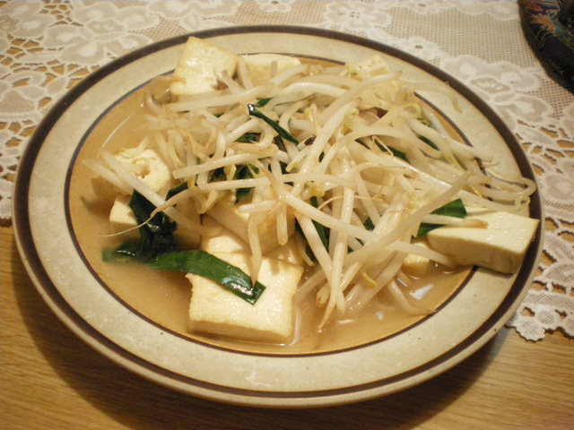 Okinawa Cuisine Chura Umi