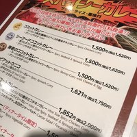 紅花別館 - 